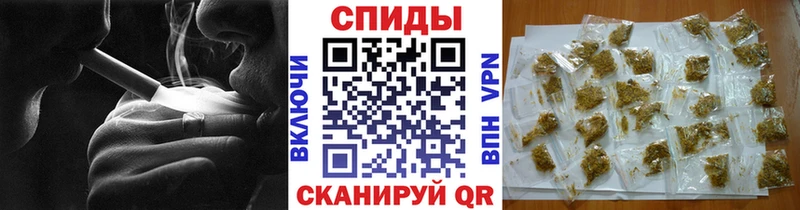БУТИРАТ GHB  Старый Крым 