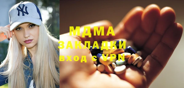 мескалин Липки