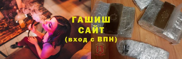 прущая мука Лиски