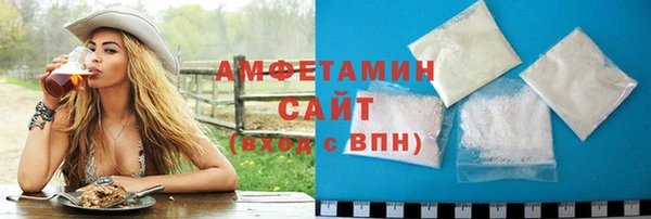 прущая мука Лиски