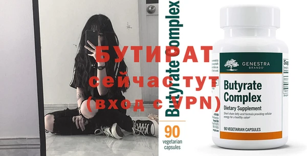 мескалин Липки