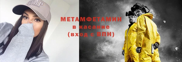 гашишное масло Ладушкин