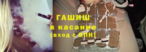 бошки Лабытнанги