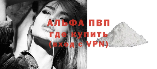 бошки Лабытнанги