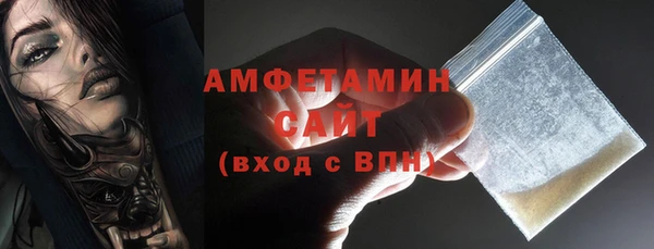 мескалин Липки