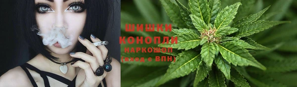 мескалин Липки