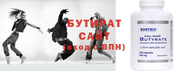 мескалин Липки