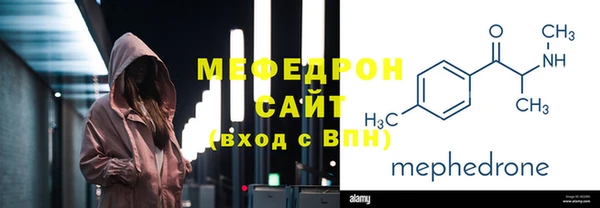 бошки Долгопрудный