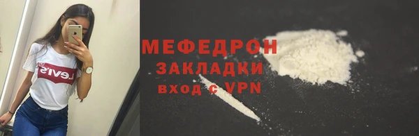 ECSTASY Лагань