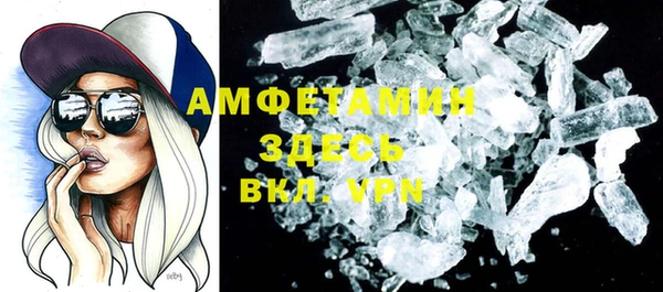 гашишное масло Ладушкин