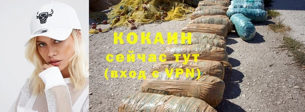 скорость mdpv Лихославль