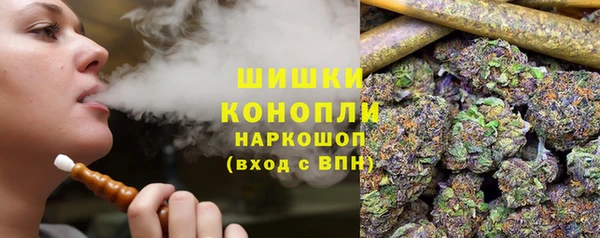 мескалин Липки