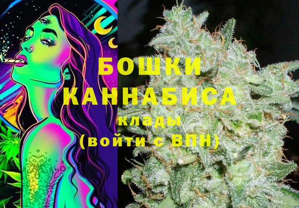 гашишное масло Ладушкин