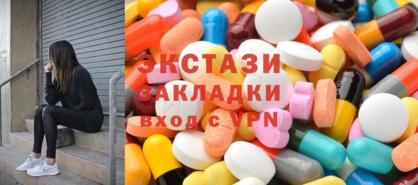 гашишное масло Ладушкин