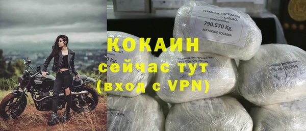 мескалин Липки