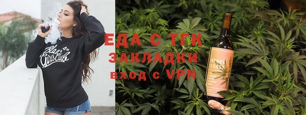 мескалин Липки