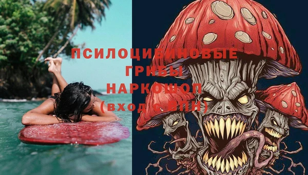 скорость mdpv Лихославль