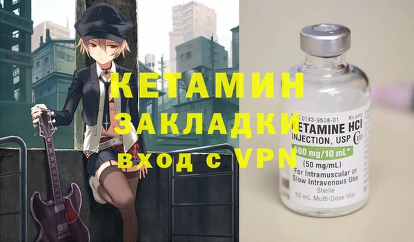мескалин Липки