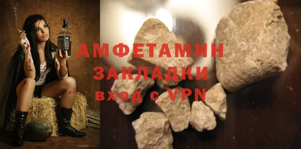 скорость mdpv Лихославль