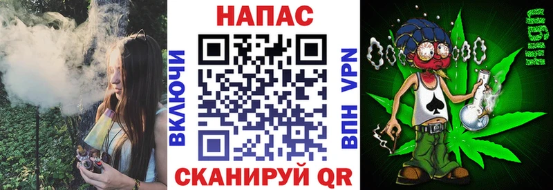 Бошки марихуана AK-47  где купить наркотик  Старый Крым 